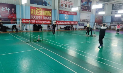 微信图片_2022010412244612