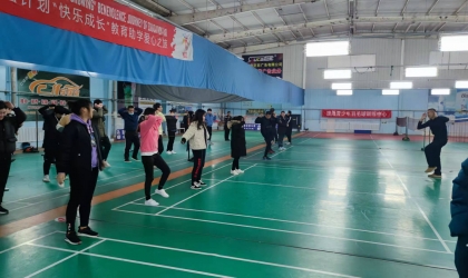 微信图片_20220104124518