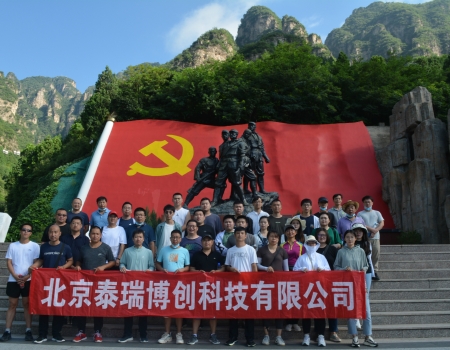微信图片_20220817113029