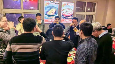 微信图片_202302070939276