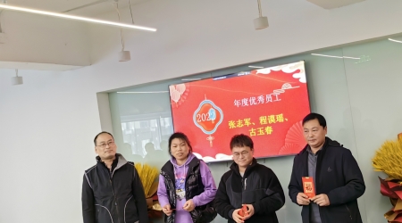 微信图片_2023020709403627