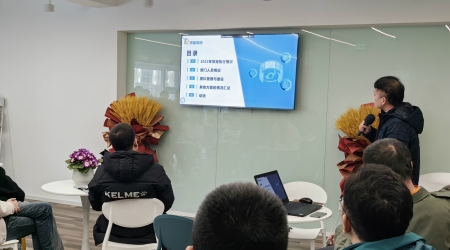 微信图片_2023020709403723