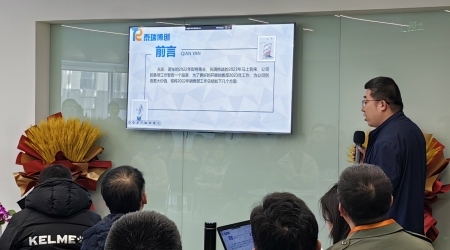 微信图片_202302070940385