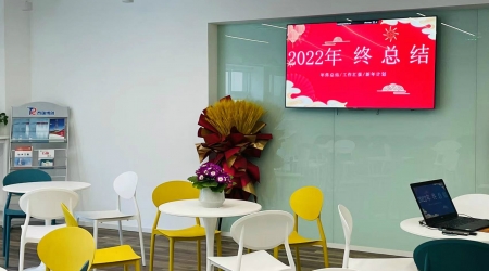 微信图片_202302101713455